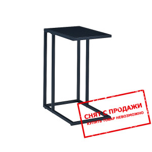 Стол журнальный Signal Symphony D Черный...